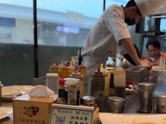 -上渔铁板烧(熙悦汇店)