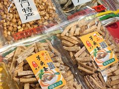 -水果立方果然鲜(升平路店)