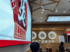 -华记煲仔华·煲仔饭(三元里万科里店)