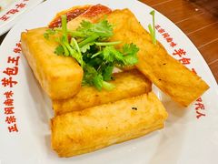 -芋包王闽南茶楼(八市店)