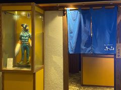 -小山日本料理(电子大厦店)
