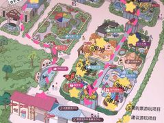 -南宫五洲植物乐园