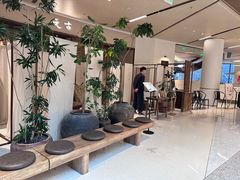 门面-元古雲境(南京万象天地店)