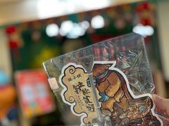 -蛙小侠(合浦万达店)