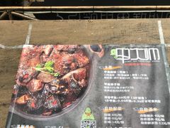 菜单-甲大帅·甲鱼·椰子鸡主题餐厅(唐家店)
