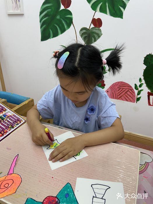 彩稚儿童美术CAI ZHI(南京路校区)图片