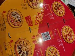 -Mr.Pizza米斯特比萨(合肥一九一二街区店)