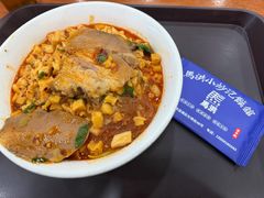 -清真·马洪小炒泡馍馆(钟楼回民街店)