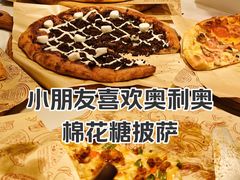 -比格比萨自助(宝山日月光店)