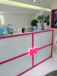 -咪咪比基尼脱毛专业店