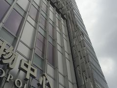 -恒基名人购物中心·停车场