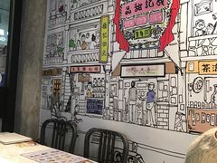 -发记甜品(山东街店)