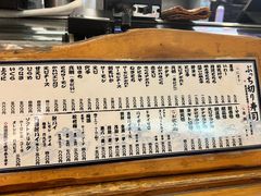 -元祖ぶっち切り寿司 魚心(三宫店)