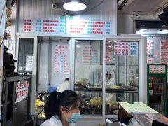 菜单-春和面馆(常德路店)