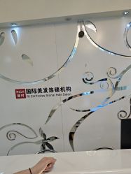 -丽时 Hair Salon