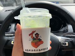 -咕摩柠·手打柠檬茶(金湖店)