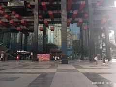 -重庆国泰艺术中心