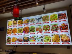 -食鸡公社辣子鸡·潍坊菜·烧烤