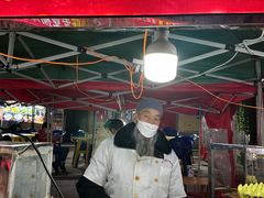 -清真老马家国华牛奶鸡蛋醪糟(正宁路店)