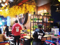 -串天下串串香(宽窄巷子店)