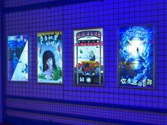 -移动谜城·大笨象密室逃脱(五棵松店)