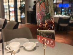 -狮王府淮扬菜(万象城店)