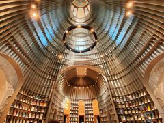 -思南书局·诗歌店