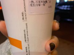-CoCo都可(蓝村店)