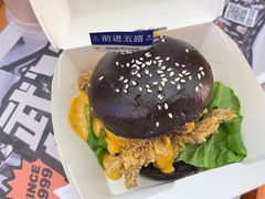 -前进5路汉堡炸鸡(昙华林店)