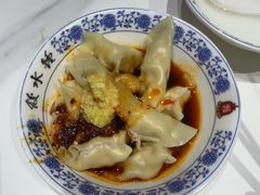 -钟水饺(人民公园总店)