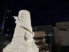 -深圳湾万象城(南山店)