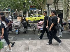 -Money Shops(愚园路店)