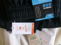 -五环Outlets(高新工厂店)