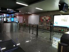 -东林广场(地铁站)