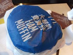 -麦当劳(百利广场店)