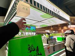 -Yes Lemon就是柠·手打柠檬茶(苏州中心一店)