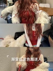 -十六番发型师事务所