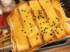 -不炭白烧烤(成都首店)