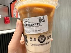 -库迪咖啡(罗湖地王大厦店)
