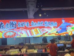 -在老街·淮安大排档·甜麻干煸龙虾·烧烤(河下古镇店)