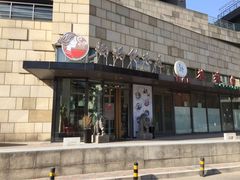 妈妈的味道-妈妈的味道(工人体育场东路店)