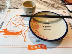 -臻享無招牌·食蛙专门店(太古里店)