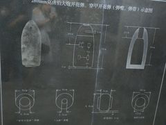 -胡里山炮台