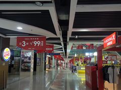 -深圳华盛奥特莱斯(华南一道店)