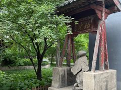 -碑林公园