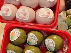 -古早萬丹传统台湾糕点(江宁金鹰店)