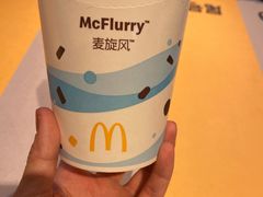 -麦当劳(一德路店)