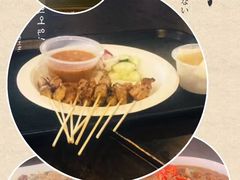 -马来西亚美食街