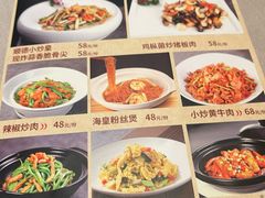 -顺鹅季·非遗烧鹅(六道口店)