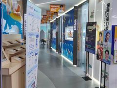 -极光口腔·矫正种植修复(锦江店)